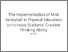 [thumbnail of Turnitin 5.pdf]