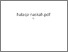 [thumbnail of 10.pdf]