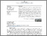 [thumbnail of 4.The Election Conflict Of Mandailing Tribe Leader.pdf]