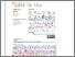 [thumbnail of Artikel 4.pdf]