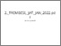 [thumbnail of 2._TREMBESI,_JAT_JAN_2022 turnitin 3.pdf]
