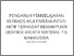 [thumbnail of Turnitin artikel nomor 5.pdf]