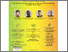 [thumbnail of The urgency to strengthen blue carbon.pdf]