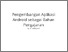 [thumbnail of 4.pdf]