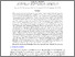 [thumbnail of The Overplay Functions and Authority of the Sea Security Board.pdf]