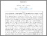 [thumbnail of 15_80-93.pdf]