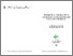 [thumbnail of pratical dan teorical_booklet.pdf]