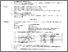 [thumbnail of SK Penguji Kelayakan Disertasi Jetha Tridharmawan.pdf]