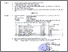 [thumbnail of SK Penguji Ujian Terbuka Jetha Tridharmawan.pdf]