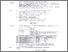 [thumbnail of SK Penguji Kelayakan Disertasi Neni Warlia.pdf]