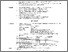 [thumbnail of SK Penguji Proposal Disertasi Dafrigo.pdf]