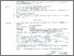 [thumbnail of SK Penguji Proposal Disertasi Jetha Tridharmawan-feb 2023.pdf]