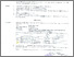 [thumbnail of SK Penguji Proposal Disertasi Ragil Ibnu H.-Juni 23.pdf]