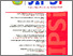[thumbnail of 8. Makna Pencoblosan dalam Pemilihan Umum.pdf]