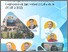 [thumbnail of Prosiding Learning Model Using Social Media in the Community of Batik Craftsman.pdf]