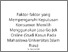 [thumbnail of 14e.pdf]