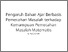 [thumbnail of 6.pdf]