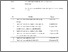 [thumbnail of 2. Dokumen Korespondensi.pdf]