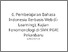 [thumbnail of 5.pdf]