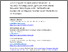 [thumbnail of Communication Strategy Through Patience To Boost Patriotism Spirit Response Of Environmentalist Student Organization.pdf]
