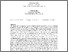 [thumbnail of 15_The Effectivenessof the Discovery Learning Model onPoetry Writing Ability_penulis kedua_arya.pdf]