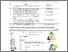 [thumbnail of Korespodensi Syarat Khusus.pdf]