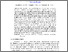 [thumbnail of 19 JUrnal dan Hasil Turnitin.pdf]