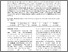 [thumbnail of 4. The Contribution of Hablumminannas to the Development of Psychological Well-Being.pdf]