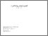 [thumbnail of 7.pdf]