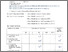 [thumbnail of 2. Hasil Penilaian Sejawat.pdf]