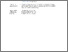 [thumbnail of 3-Bukti Kinerja Sebagai Reviewer Jurnal International Bereputasi.pdf]