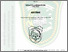 [thumbnail of 184210047.pdf]