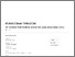 [thumbnail of 20. Lembar Praktikalitas Instrumen yang Digunakan untuk.pdf]