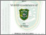 [thumbnail of 185210246.pdf]