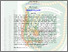 [thumbnail of 196210485.pdf]