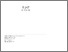 [thumbnail of 8.pdf]
