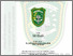 [thumbnail of 186710493.pdf]