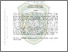 [thumbnail of ABSTRAK.pdf]