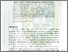 [thumbnail of 186910220.pdf]