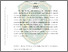 [thumbnail of Abstrak.pdf]
