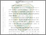 [thumbnail of kata_pengantar.pdf]
