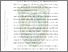[thumbnail of kata_pengantar.pdf]