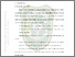[thumbnail of bab2.pdf]