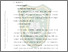 [thumbnail of BAB II.pdf]