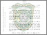 [thumbnail of abstrak.pdf]