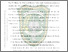 [thumbnail of kata_pengantar.pdf]