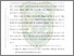 [thumbnail of kata_pengantar.pdf]