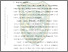 [thumbnail of bab2.pdf]