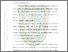 [thumbnail of bab3.pdf]