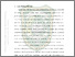 [thumbnail of bab1.pdf]